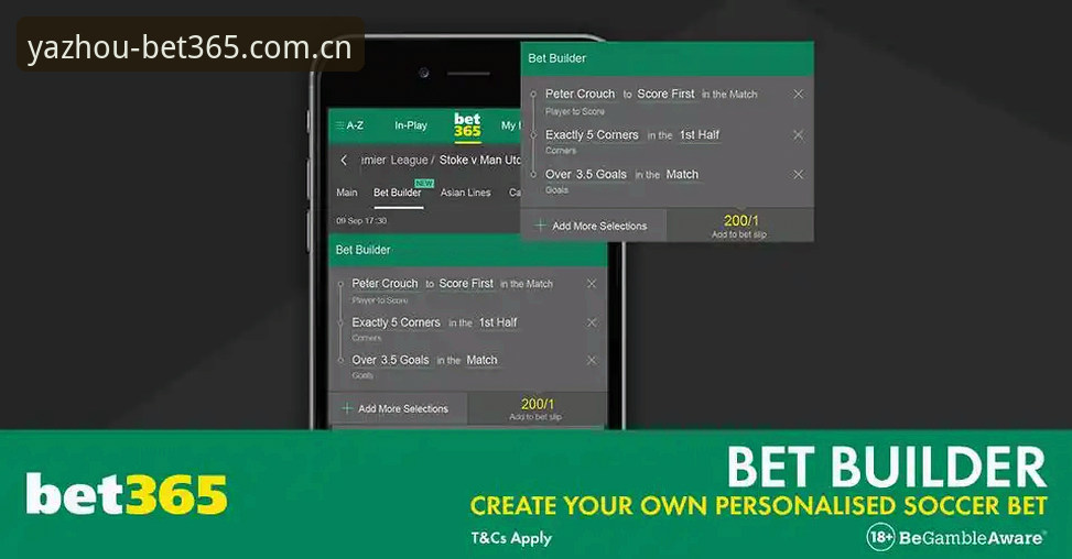 BET365亚洲登录通道安装教程详解：从0到1的完整指南