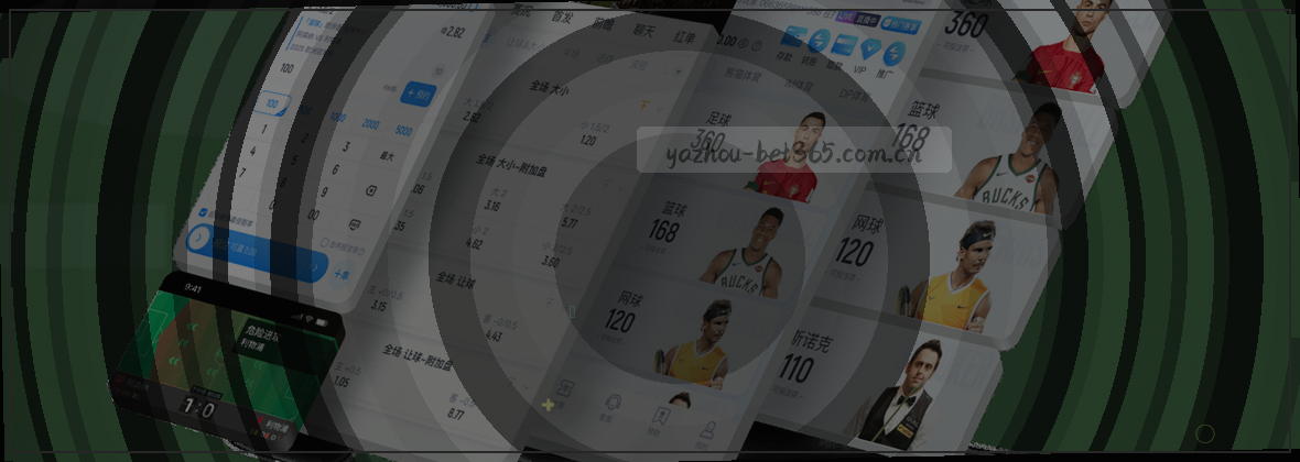 数据中心夜晚蓝光流动