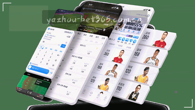 首页盘口实时同步